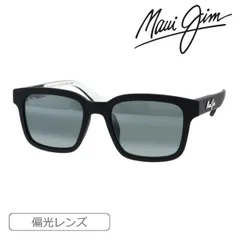 Maui Jim KAWIKA ダブルミラー偏光の小柄なクラブマスター Maui Jim KAWIKA ダブルミラー偏光の小柄なクラブマスター