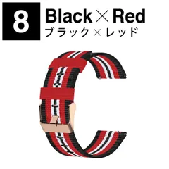 [22mm/ブラック×レッド]カラフル ナイロン ベルト バンド