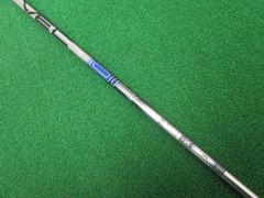 ☆[1991] シャフト デザインチューニング お買い得品★VECTOR　50X//0