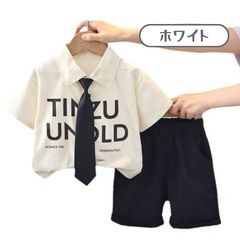 Item thumbnail for item ba3ffacb-baa9-407f-9e9e-0b0d283e5809