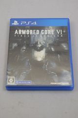 00AF_21）PS4 アーマードコア6 ファイアーズ オブ ルビコン