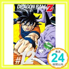DRAGON BALL Z 第12巻 [DVD] [DVD]_02