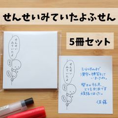 Item thumbnail for item a80df404-411b-4566-b697-05f49b391051