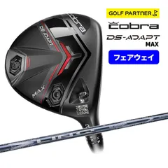 2025年最新】cobra-puma golfの人気アイテム - メルカリ
