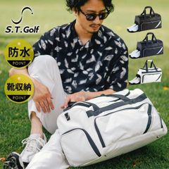 S.T.Golf ボストンバッグ ゴルフバッグ 大容量 シューズ収納 撥水