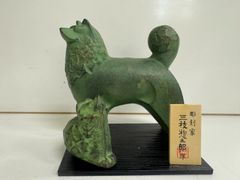 Item thumbnail for item f85d151c-c654-438f-8e30-bd7342b6e888