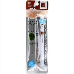 Item thumbnail for item e1d1f415-ab81-451b-9103-6469e303f659