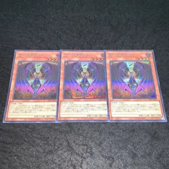 2025年最新】ブルシクの人気アイテム - メルカリ