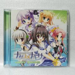 ナツユメナギサ COMPLETE サウンドトラック [併