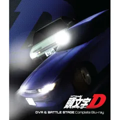 頭文字D Premium BD BOX Pit1＆2 頭文字(イニシャル)D Premium Blu-ray BOX Pit 1〜3 - メルカリ