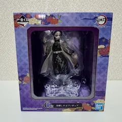 鬼滅の刃 一番くじ 折れぬ心と刃で進め C賞 胡蝶しのぶ