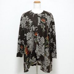 HITOSHI TAMURA ヒトシタムラ 和柄 和装 体型カバー 魚 高級 5 - メルカリ