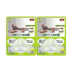 산코 셰로우 버드 테이블웨어 S x 2 (2개)