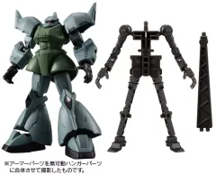 【新品未開封発送】GフレームFA 07 BOX Amazon.co.jp: バンダイ(BANDAI) 機動戦士ガンダム GフレームFA