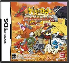 2025年最新】デジモンクロスウォーズ 4 の人気アイテム - メルカリ