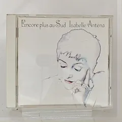 ☆未開封！アンテナ／イージー・ダズ・イット ISABELLE ANTENA