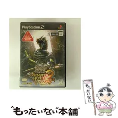 【中古】 モンスターハンター2（ドス） [PS2] / カプコン