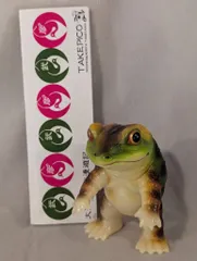 2025年最新】ケロンガの人気アイテム - メルカリ