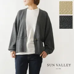＊【新品】【SUN VALLEY サンバレー】コットン アクリル 模様 編み Vネック 裾 リブ カーディガン (sn6012259)<br><br><br>レディース 秋 冬 カジュアル  ナチュラル