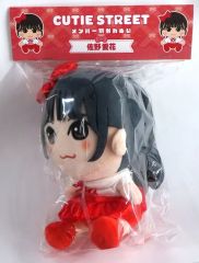 CUTIE STREET メンバー別ぬいぐるみ ver.2 佐野愛花 - メルカリ
