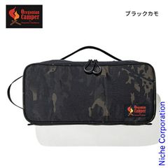 Item thumbnail for item 747c4781-1322-4aaa-a8d2-29ffde2d674d