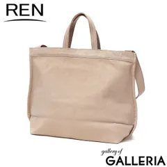 REN トートバッグ レディース 大きめ ファスナー付き A4 レン バッグ レザー カバン ブランド 2WAY トート 肩掛け 手持ち 革 本革 シンプル ナチュラル HALLIE ベーシックジップトートM 2way 1-30-20202のサムネイル