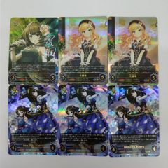 名探偵コナンカードゲーム ハート姫(毛利蘭) ＆黒衣の騎士•スペイド