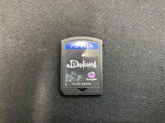 ソフトのみ PSVITA Dokuro