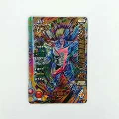 【最終値下げ】ダイの大冒険　クロスブレイド　真5弾&真5弾CP   セミコンプ 2025年最新】ダイの大冒険クロスブレイド 真5弾の人気アイテム