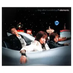 elements (初回盤CD＋CD EXTRA付) (CCCD)