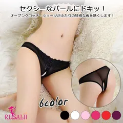 【xt-317】パール付きオープンクロッチ ショーツ 過激 穴あき ショーツ 穴あきパンツ Tバック Oバック  セクシー ランジェリー ベビードール Tバック パンティー ティーバック 下着 コスプレ パンツ インナー パール