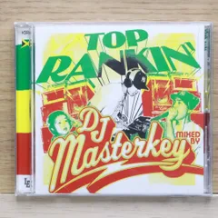 2025年最新】dj masterkeyの人気アイテム - メルカリ
