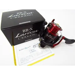 2025年最新】ラリッサの人気アイテム - メルカリ