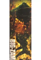 機動戦士ガンダムサンダーボルト 第5話 プレミアム 台本 抽選プレゼント 当選品 2025年最新】ガンダムサンダーボルト 当選の人気アイテム - メルカリ