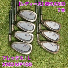 XXIO ゼクシオ MP300 レディース フレックスL 7本セット 右利き L