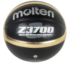 2026年最新】バスケットボール用品 | (モルテン Molten 