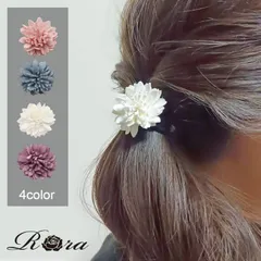 Bella シュシュ　ホワイト　未使用 bella シュシュ ホワイト - メルカリ