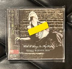 スライ＆ファミリー・ストーン　紙ジャケット　8枚セット メーカー応募特典BOX付】スライ&ザ・ファミリー・ストーン 「紙