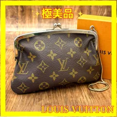 美品　ルイヴィトン　モノグラム　がま口　ポーチ　小銭入れ　お財布 楽天市場】LOUIS VUITTON ルイヴィトン がま口ポーチ モノグラム