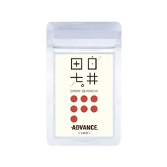 【新品未開封】白井田七 240粒入×2本セット imgrc0106834599.jpg