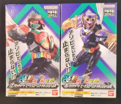 2025年最新】装動 仮面ライダーガッチャード→7←の人気アイテム