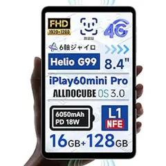 Cokaさん専用 ALLDOCUBE iPlay60mini Pro 中古美品 2025年最新】Yahoo!オークション -alldocube iplay60 mini proの