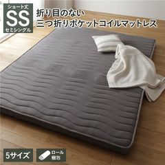 airweave エアウィーヴスマート035 シングルマットレス - メルカリ