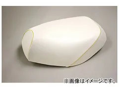 2輪 グロンドマン 国産シートカバー 白/黄色パイピング（張替） 品番：GH29YC20P100 JAN：4571470274612 ヤマハ リモコンジョグ/ZR（5KN/5SU/5PT/5SW）