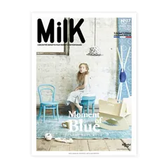 ミルクジャポン No17 (Summer 2012) リミテッドエディション