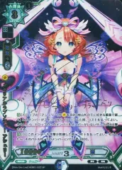 2025年最新】ラクエン spの人気アイテム - メルカリ