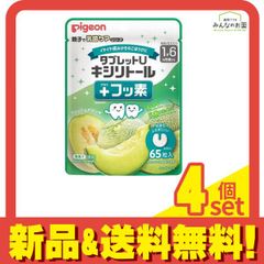 Item thumbnail for item d63f450b-4481-4f2e-bfd3-ef48c28bda7a