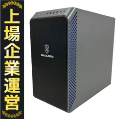 2025年最新】AMD ryzen 5 4500の人気アイテム - メルカリ