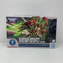 中古 プラモデル 機動戦士ガンダムUC UCユニコーンガンダムベルフェクティビリティ HG 1/144 1900年製 5058911 デストロイモード 最終決戦仕様 ver. GSF  ガンダムベース福岡限定 【714】 Amazon | 【HG】 1/144 ベース福岡限定 ユニコーン ペルフェ