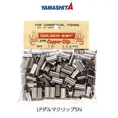 クエ釣針50号37本土佐丹吉最終大特価